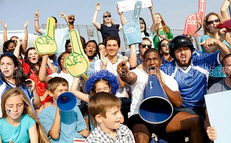 星空综合(中国)官方网站天键股份标题：全面揭秘足球运动魅力，打造独特足球海报