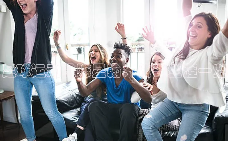 星空综合体育APP下载百度游戏足球运动员陈星翰：传奇生涯一览