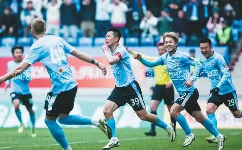 星空体育app下载免费安装