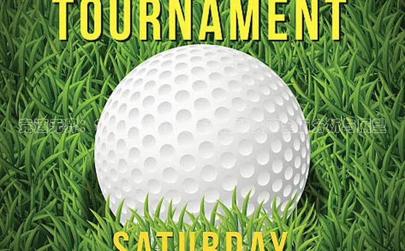 竞速无界：2023年公路自行车运动赛事全面分析与展望