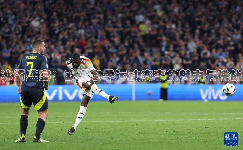 星空体育在线登录入口