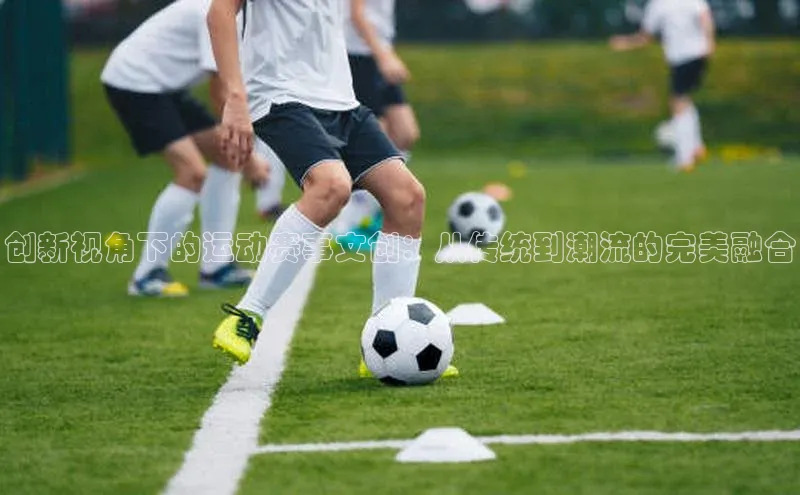 星空综合(中国)官方网站官网