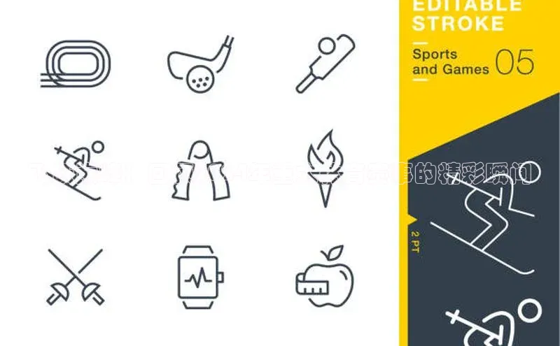 飞跃巅峰：回顾2024年重大体育赛事的精彩瞬间