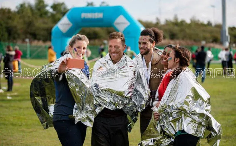 青春的旋律：初中生运动会田径赛事精彩瞬间回顾