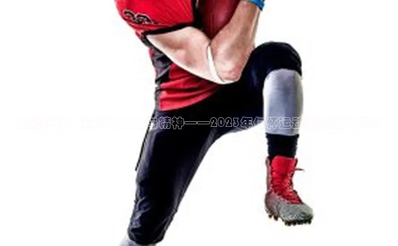 星空官网登录入口