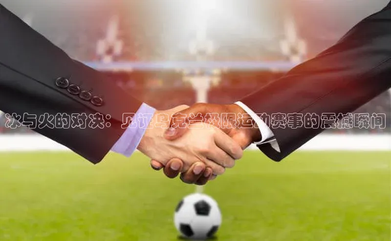 星空体育app在线下载