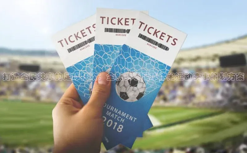 星空网页版在线登录入口