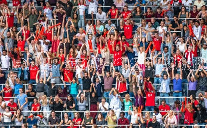 动感旋律：运动赛事视频的全新演绎