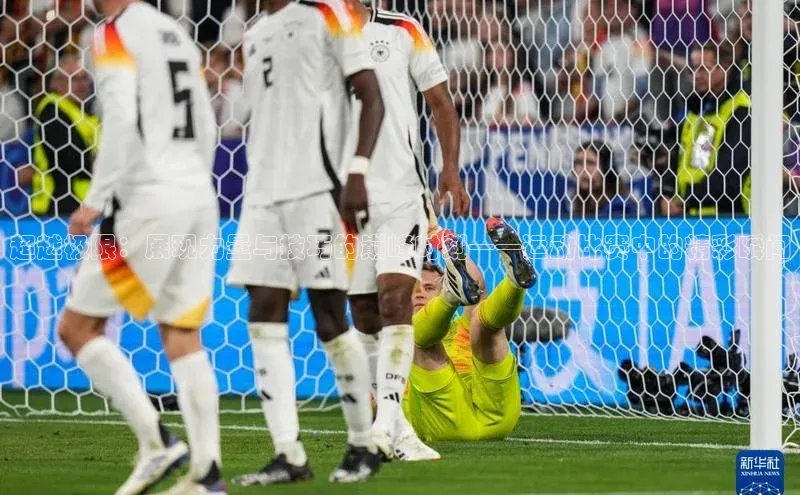 超越极限：展现力量与技巧的巅峰时刻——运动比赛中的精彩瞬间