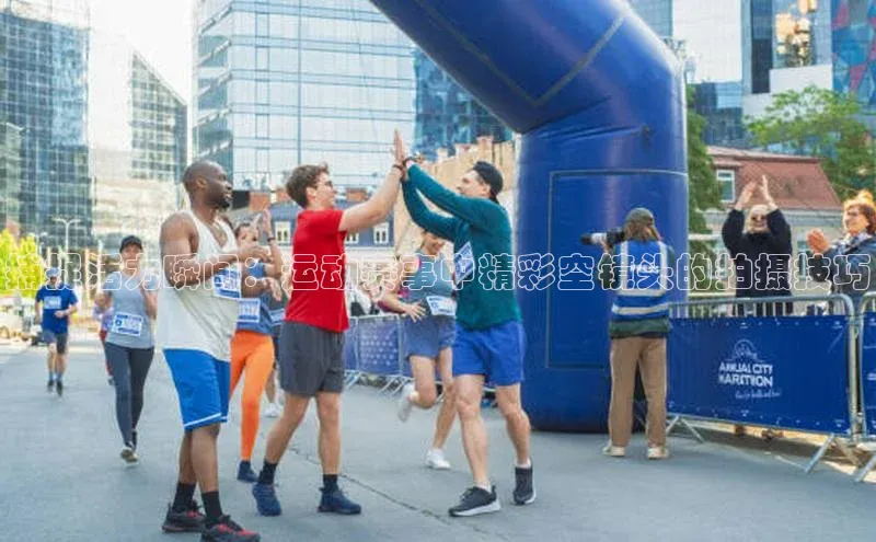 星空综合(中国)官方网站官网