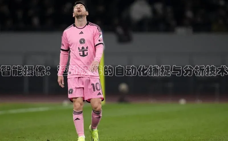 星空官网登录入口