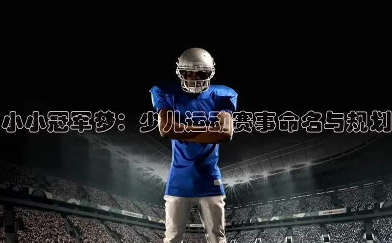 星空体育官网在线