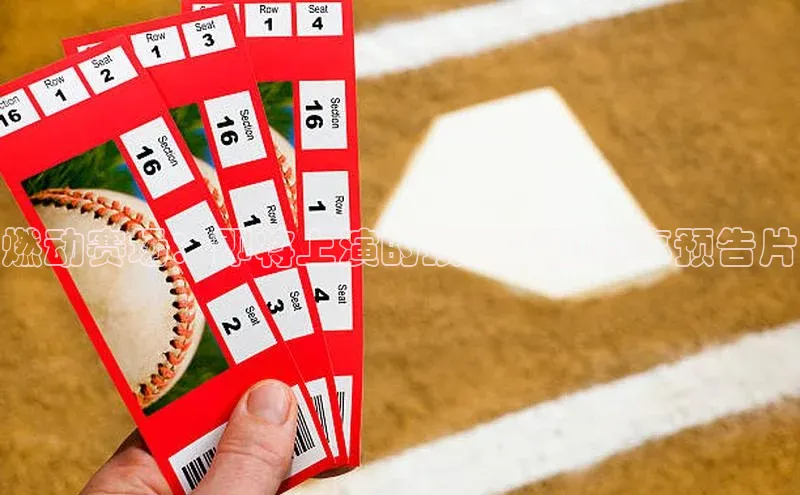 星空体育综合中国官网